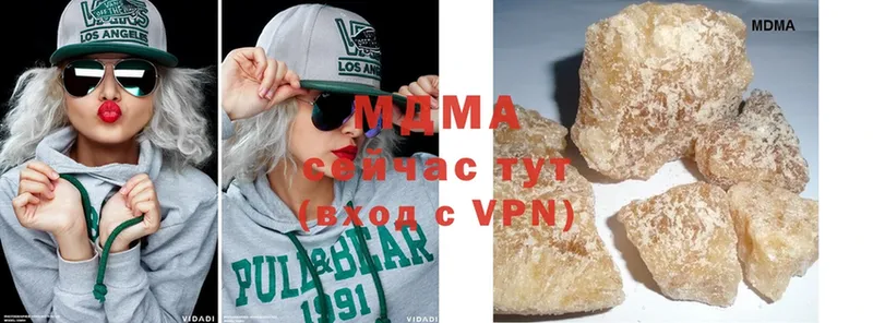 MDMA молли  купить наркоту  Кораблино 